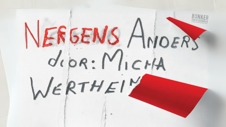 Micha Wertheim - Nergens Anders